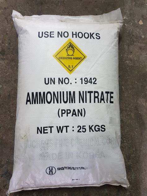 Ammonium Nitrate: