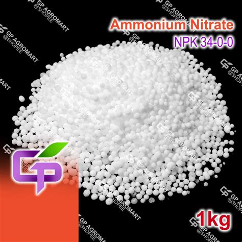 Ammonium Nitrate (34-0-0)