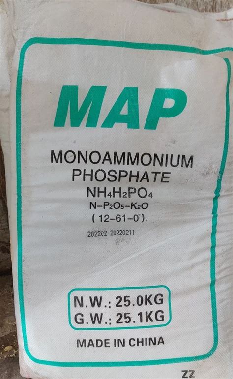 Ammonium Phosphate Fertilizer: A 10,000-Character Guide to Its Magic