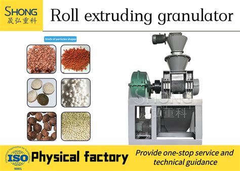 Ammonium Sulphate Granulator Machine: The Key to High-Quality Fertilizer Production