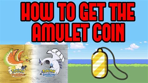 Amulet Coin Pokemon: 10,000 Gold Pieces to Enhance Your Battle Prowess