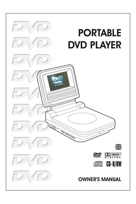 Amw M510 Portable Dvd Players Owners Manual Ebook PDF