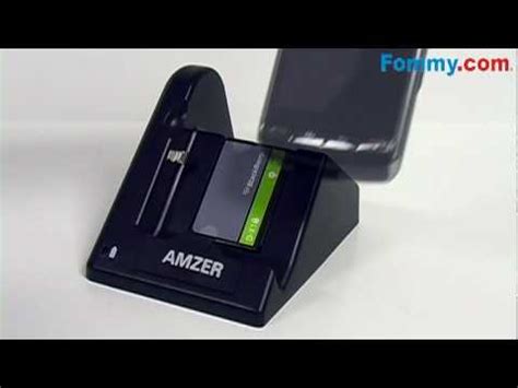 Amzer Desktop Cradle Battery Charging Reader