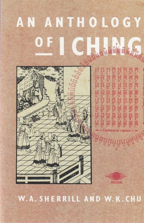 An Anthology of I Ching Kindle Editon