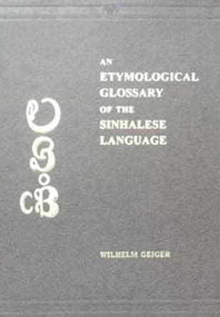 An Etymological Glossary of the Sinhalese Language Epub