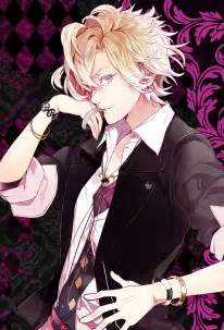 An Extensive Exploration of Kou Mukami: Unveiling the Enigmatic Vampire from Diabolik Lovers