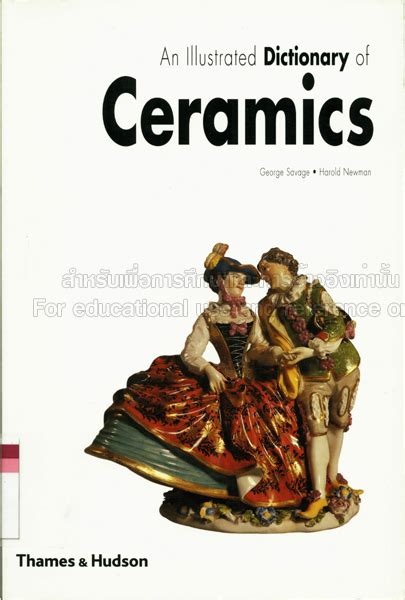 An Illustrated Dictionary of Ceramics Kindle Editon