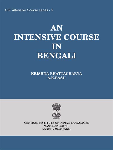 An Intensive Course in Bengali Dialogues PDF