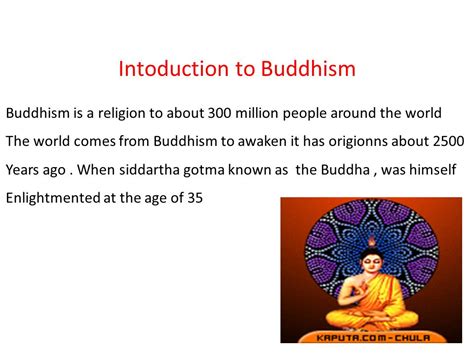 An Intoduction to Buddhism Kindle Editon