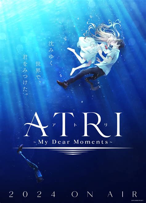 An Introduction to "Atri: My Dear Moments"