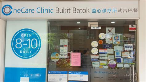 An Introduction to Bukit Batok Central Clinic