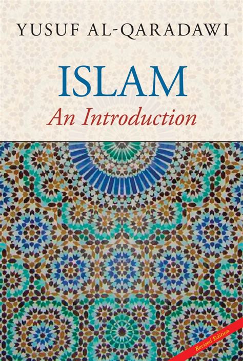 An Introduction to Islam PDF