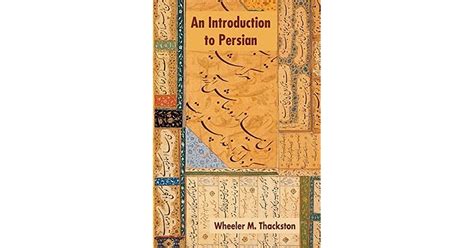 An Introduction to Persian Ebook PDF