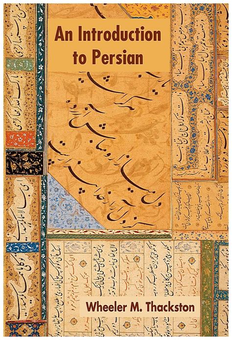 An Introduction to Persian thackston Ebook Reader