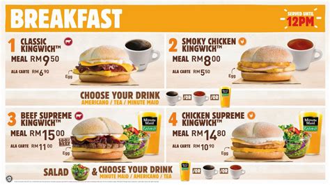 An Introduction to the Burger King Morning Menu