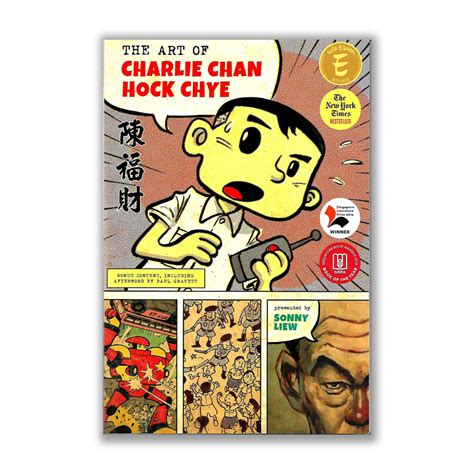 An Overview of Charlie Chan Hock Chye's Artistic Journey