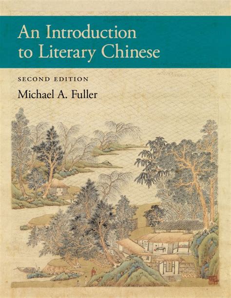 An.Introduction.To.Literary.Chinese Ebook PDF