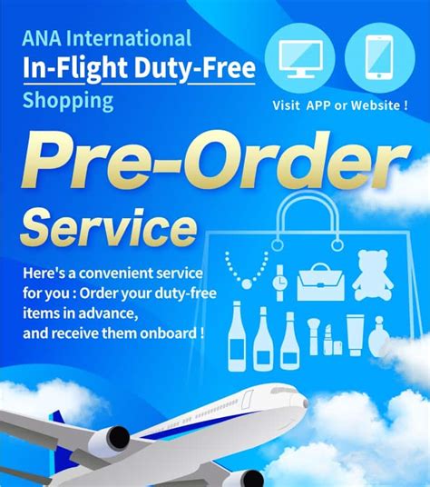 Ana Inflight Duty Free Catalog