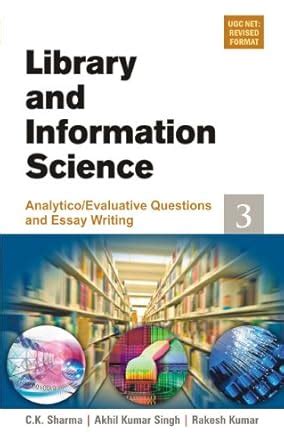 Analytico/Evaluative Questions and Essay Writing Vol. 3 PDF