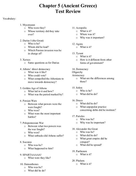 Ancient Greece Chapter Test Mcdougal Answer Key Reader