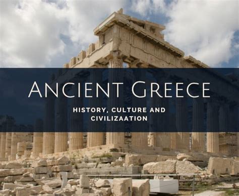 Ancient Greek Civilization PDF