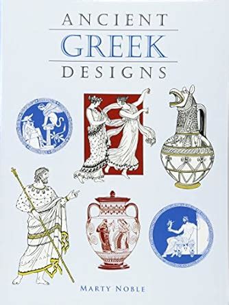 Ancient Greek Designs Dover Pictorial Archive Kindle Editon