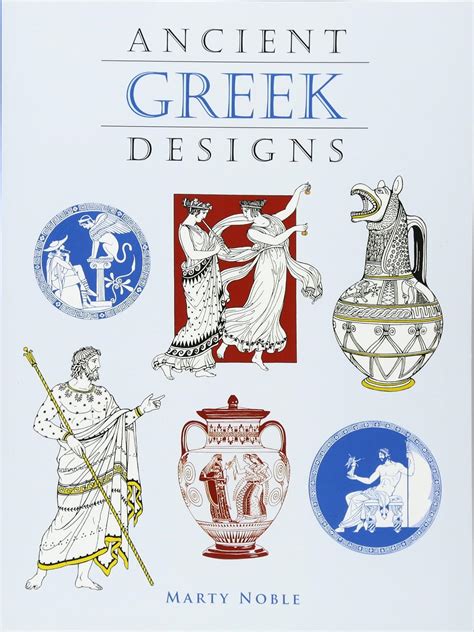 Ancient Greek Designs Dover Pictorial Archive Epub