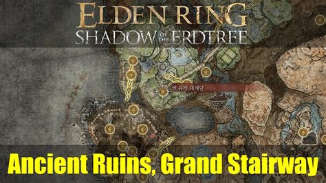 Ancient Ruins Grand Stairway: An Adventurer's Guide