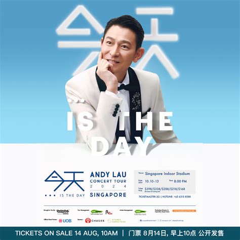 Andy Lau Concert 2024 Singapore Ticketmaster: Everything You Need to Know