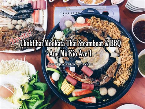 Ang Mo Kio Ave 10 Mookata: A Culinary Delight for the Ages