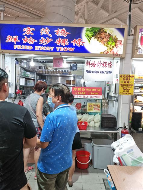 Ang Mo Kio Char Kway Teow: A 50-Year Culinary Legacy