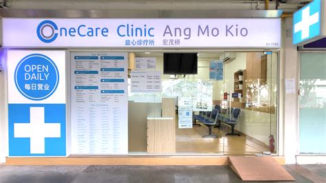 Ang Mo Kio Clinic Open Now 2025: A Comprehensive Guide