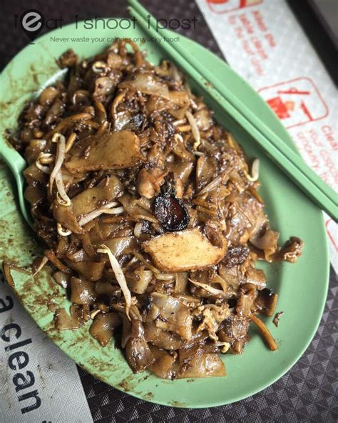 Ang Mo Kio Fried Kway Teow: A Culinary Gem in 2025