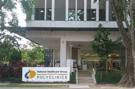 Ang Mo Kio Polyclinic Appointment Hotline: 6555 4433