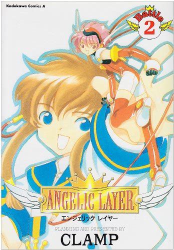 Angelic Layer Vol 1 Enjerikku Reiyaa in Japanese Reader