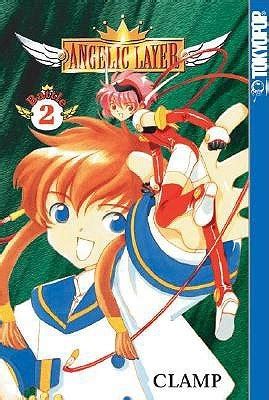 Angelic Layer Vol 2 Reader