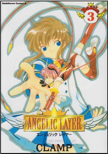 Angelic Layer Vol 3 Enjerikku Reiyaa in Japanese Epub