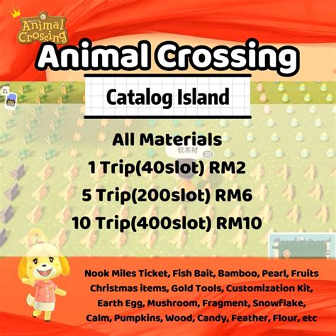 Animal Crossing Catalog Island Codes