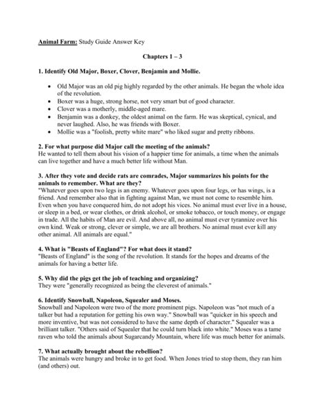 Animal Farm Study Guide Answer Key Glencoe PDF