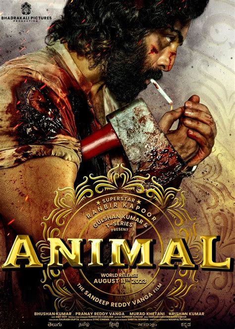 Animals 2 Doc