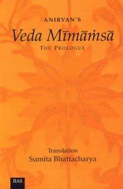 Anirvan's Veda-Mimamsa Kindle Editon