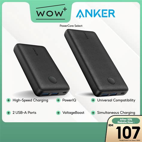 Anker High Capacity Fast Charging Industry Leading VoltageBoost Reader