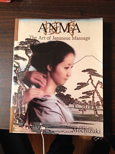 Anma : the art of Japanese massage Ebook Reader