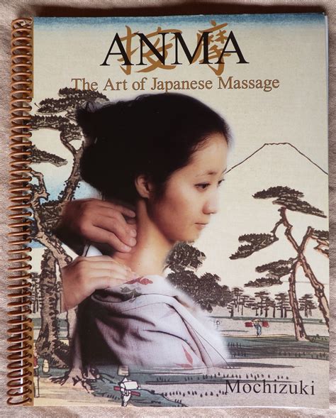 Anma : the art of Japanese massage Ebook Reader