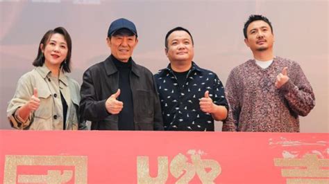 Annual Comedy Contest: Wang Hao & Jiang Long Ignite China with Laughter