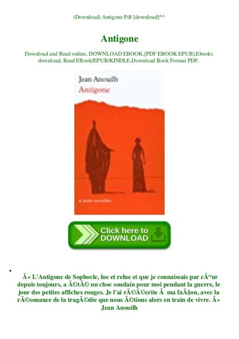 Another Antigone Ebook Kindle Editon