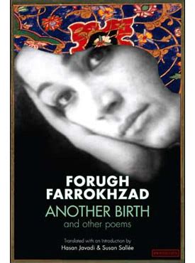 Another Birth and Other Poems Doc