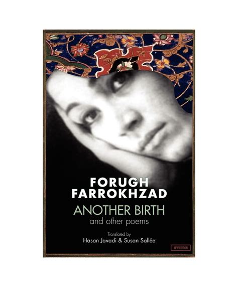 Another Birth and Other Poems Epub