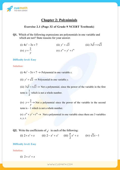 Answer For 2 Chapter Of Maths Ncert PDF