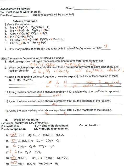 Answer Key For 12 Sem 3 Chemistry Doc